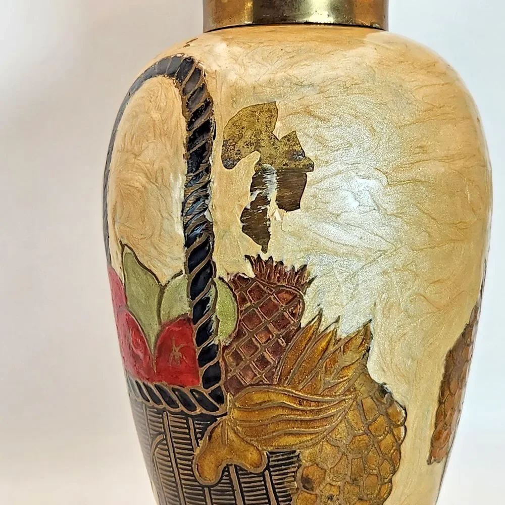 Vintage Enamel on‎ Brass Vase w/ Removable Neck Fruit Basket Design Hand Made